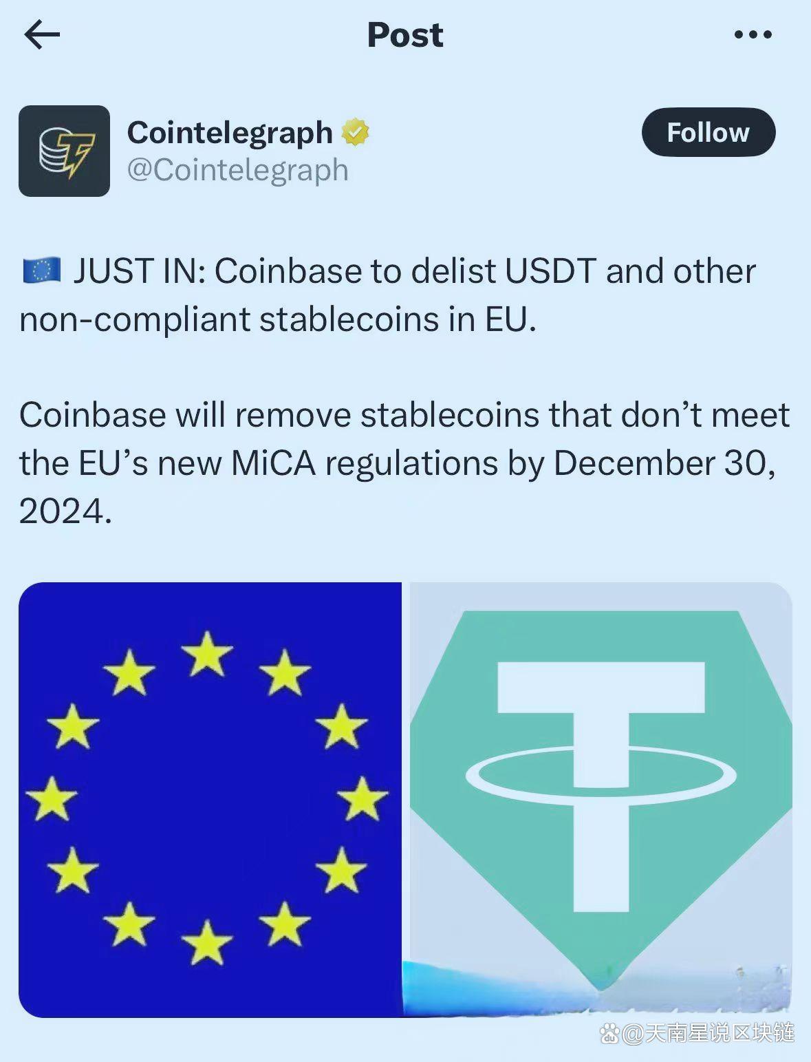ARB遭遇大幅下滑超USDT%，投资者恐慌性抛售-九游娱乐