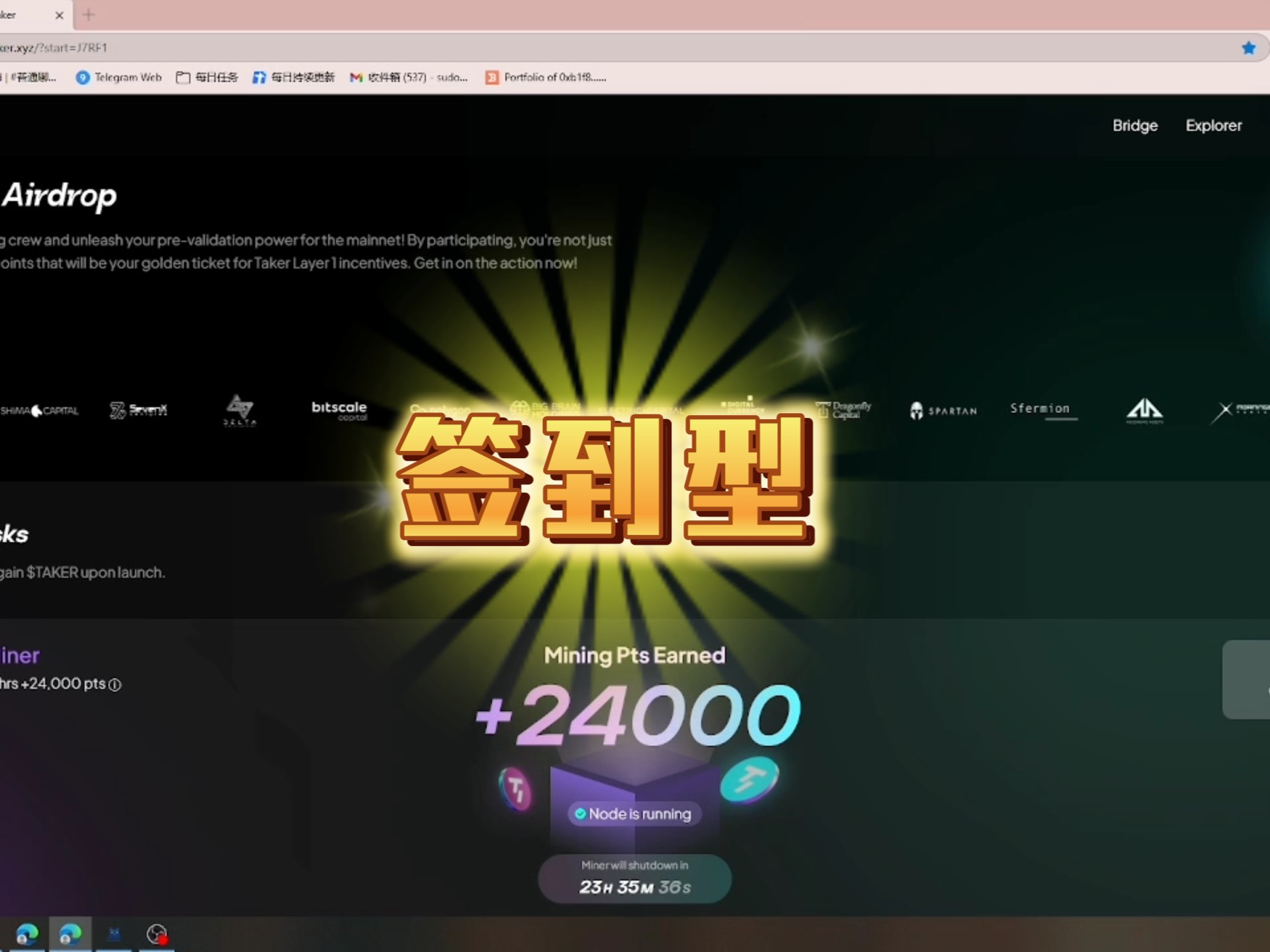 XRP空投即将开始，参与用户将获以太坊枚代币-九游体育入口