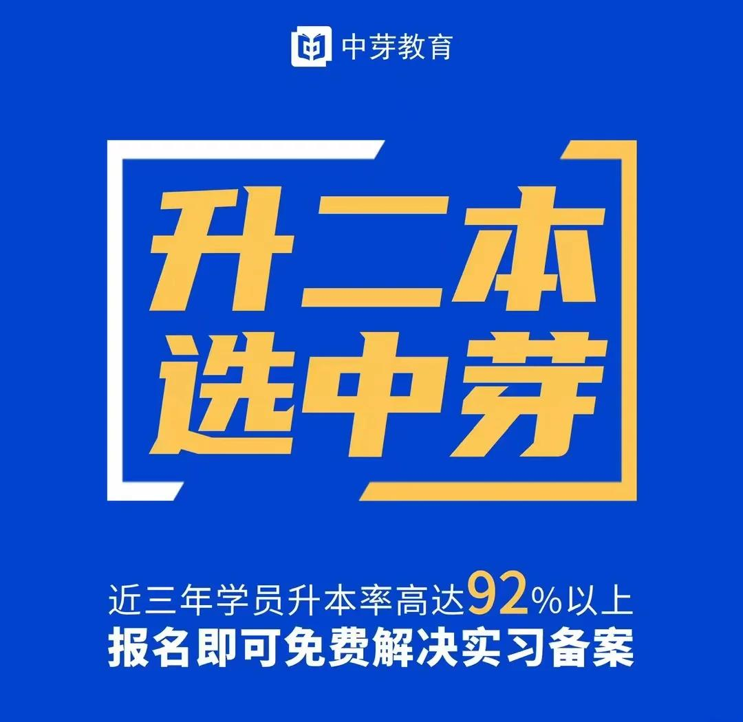 包含OP再创新高，攀升幅高达4.69%，还还来得及吗？，市场关注的词条-九游体育官网