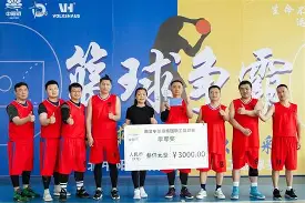 中原战狼队对阵徽州朱雀队，游泳附加赛火力全开，门将神扑救主——保级形势悄然变化-九游体育入口